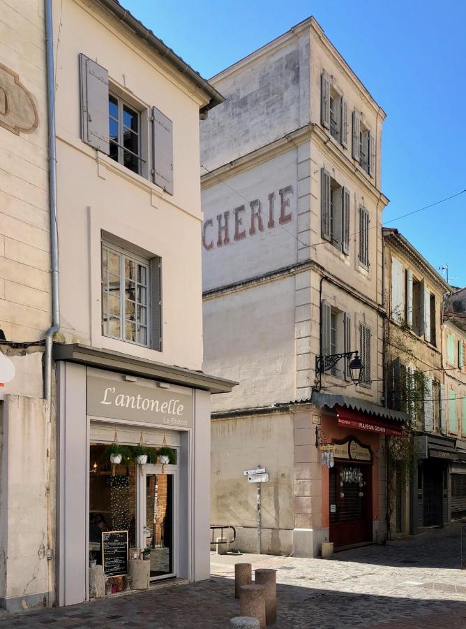 Appartement La D'ami Arles
